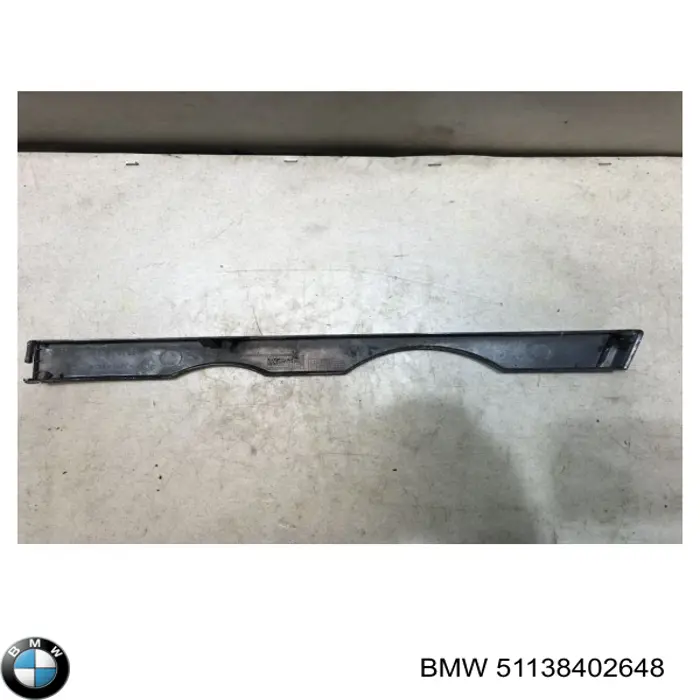 Купити 51138402648 BMW 