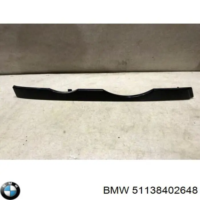  BMW 51138402648 ціна, від 8.87 USD