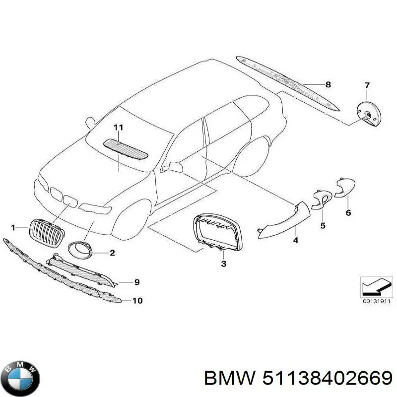 51138402669 BMW Пластик двірників