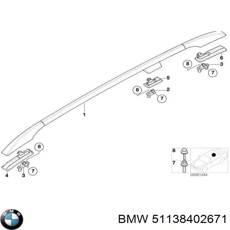 Рейки-рейлінг багажника лівий BMW 51138402671 ціна, від 19.00 USD