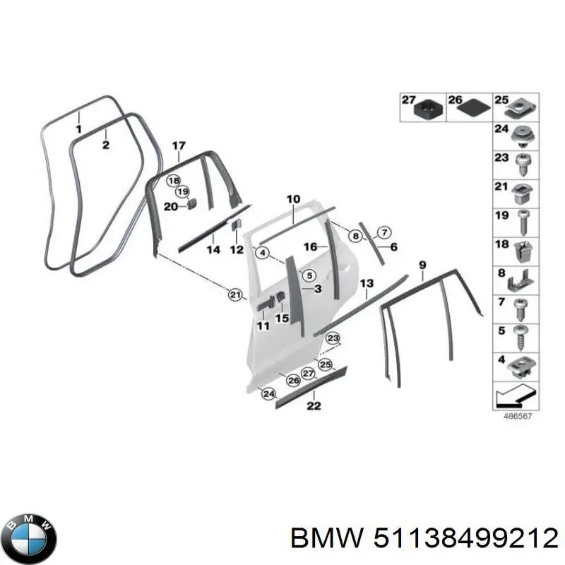 51138499212 BMW Накладка задніх правих дверей, нижня