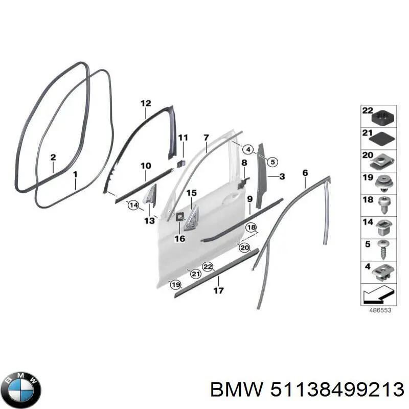 Купити 51138499213 BMW 