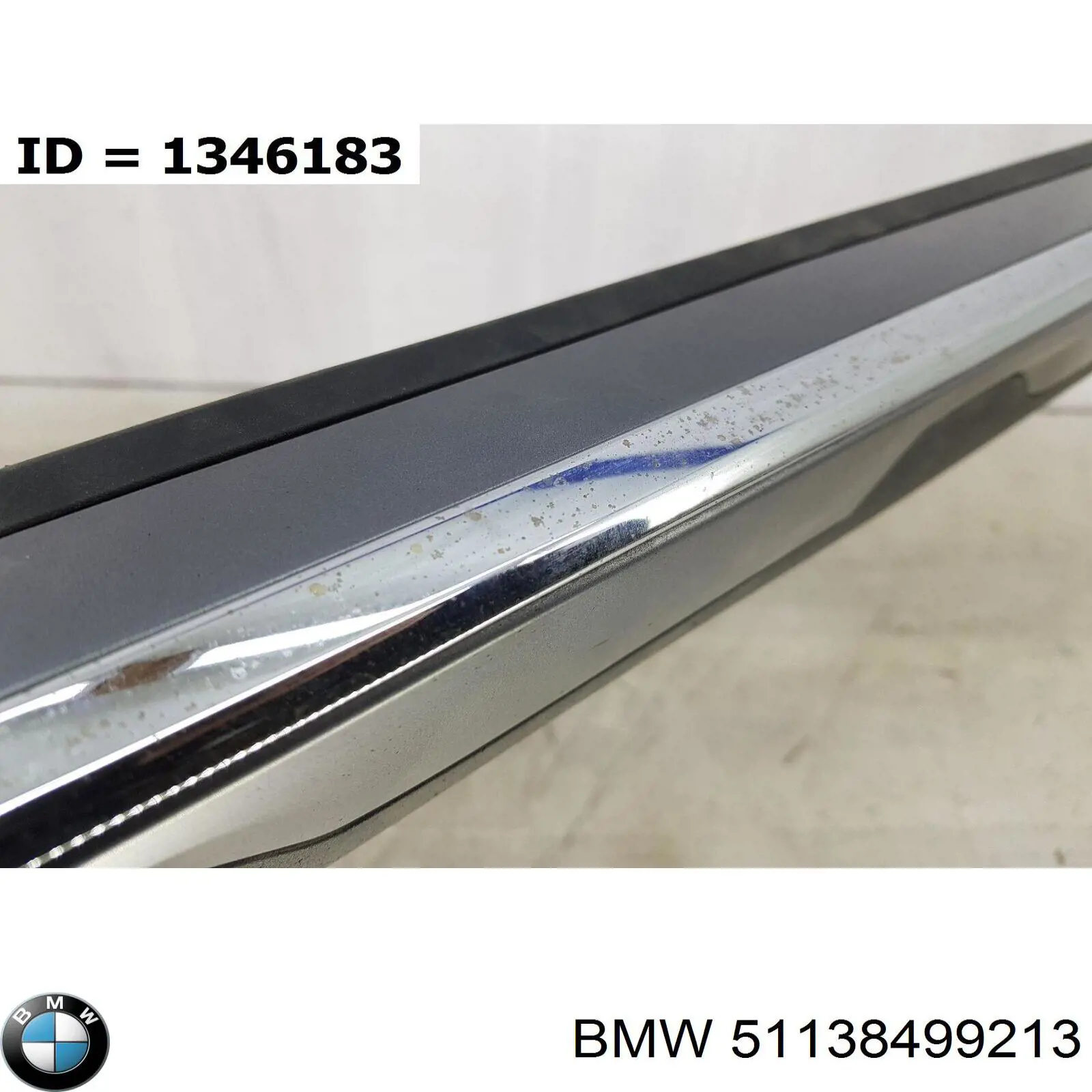  BMW 51138499213 ціна, від 70.30 USD