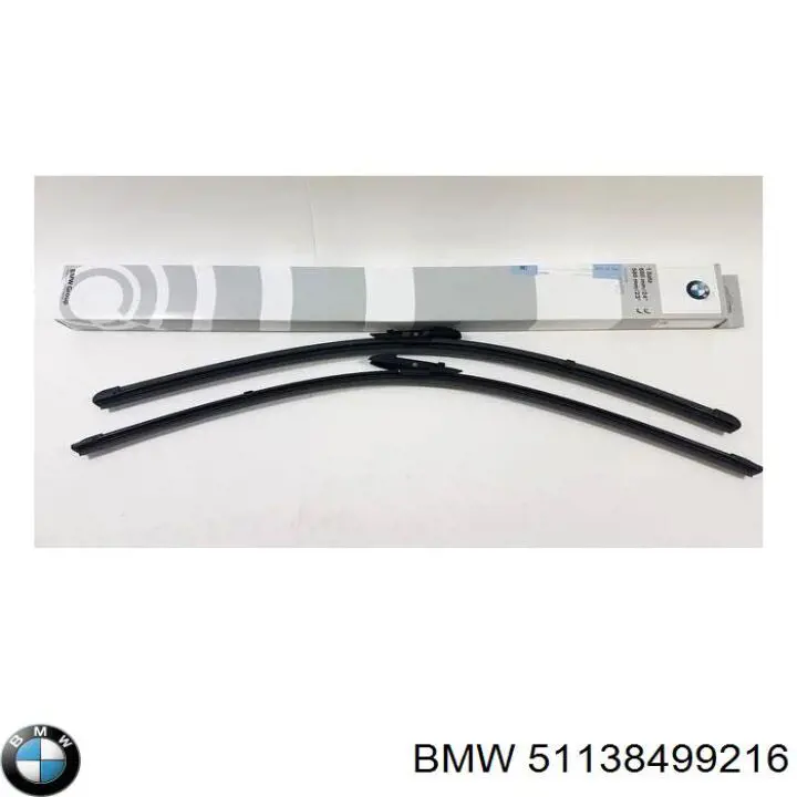  BMW 51138499216 ціна, від 158.99 USD