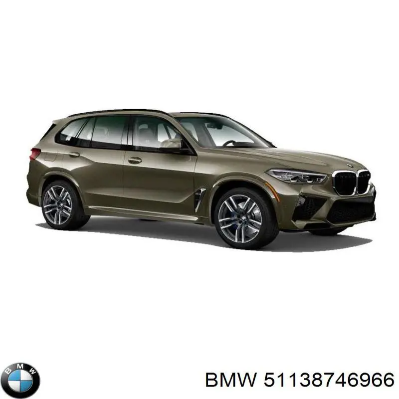 51138746966 BMW Решітка радіатора