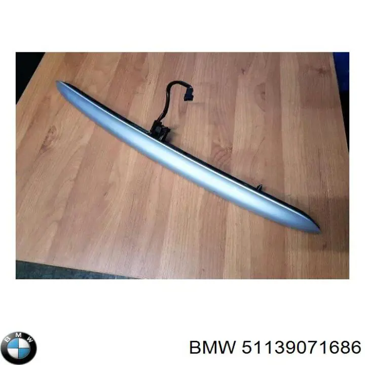 Купити 51130033297 BMW 