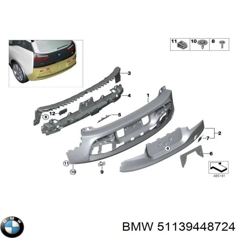 Панель кріплення номерного знака, заднього 51139448724 BMW