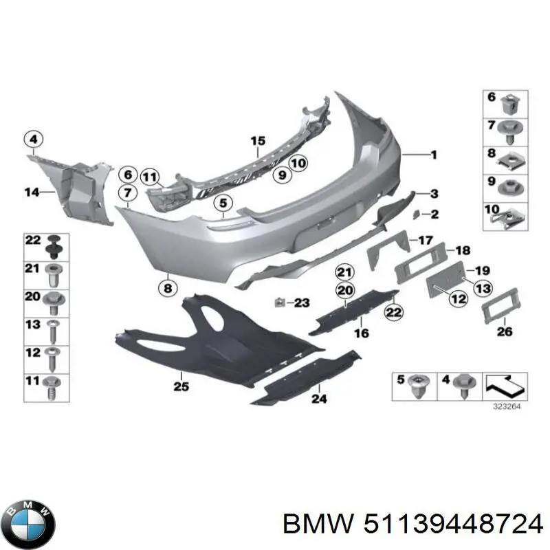 51139448724 BMW Панель кріплення номерного знака, заднього