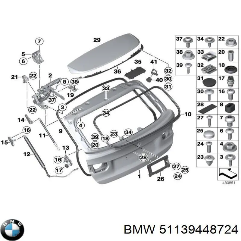 Купити 51139448724 BMW Кронштейн заднього номерного знака