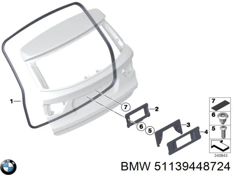 Панель кріплення номерного знака, заднього на BMW X5 (G05, F95)