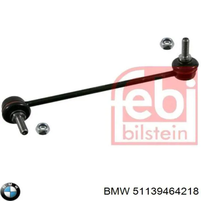 Купити 51139464218 BMW Захисна решітка радіатора