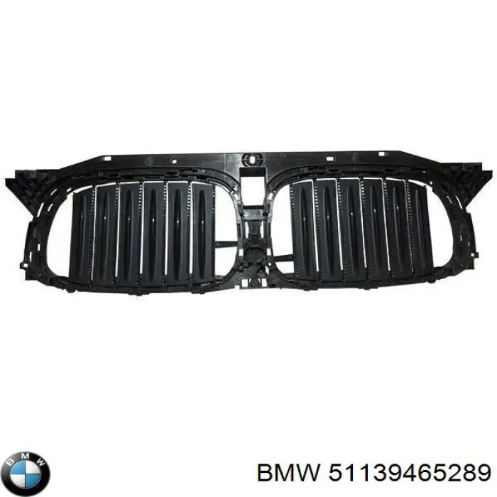 Жалюзі радіатора охолодження BMW 51139465289 ціна, від 221.45 USD
