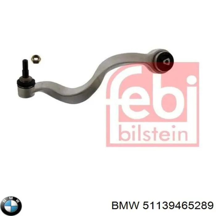 Купити 51139465289 BMW Жалюзі радіатора охолодження