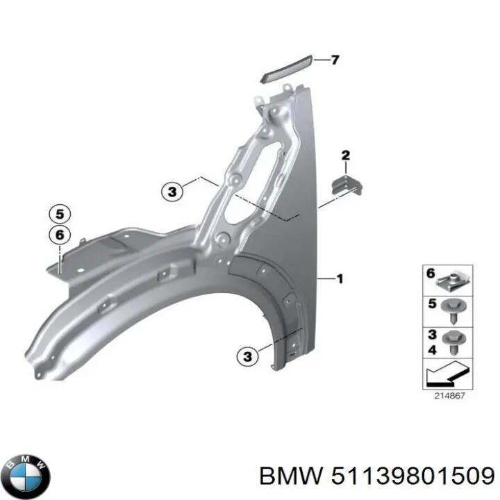 Купити 51139801509 BMW Обшивка стійки кузова внутрішня, передня ліва