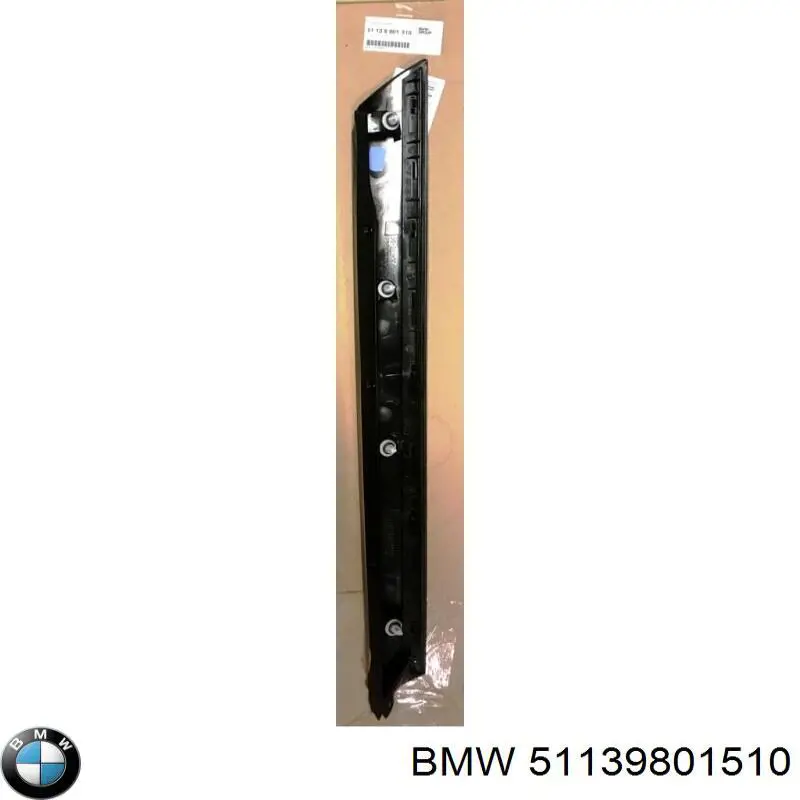  BMW 51139801510 ціна, від 14.34 USD