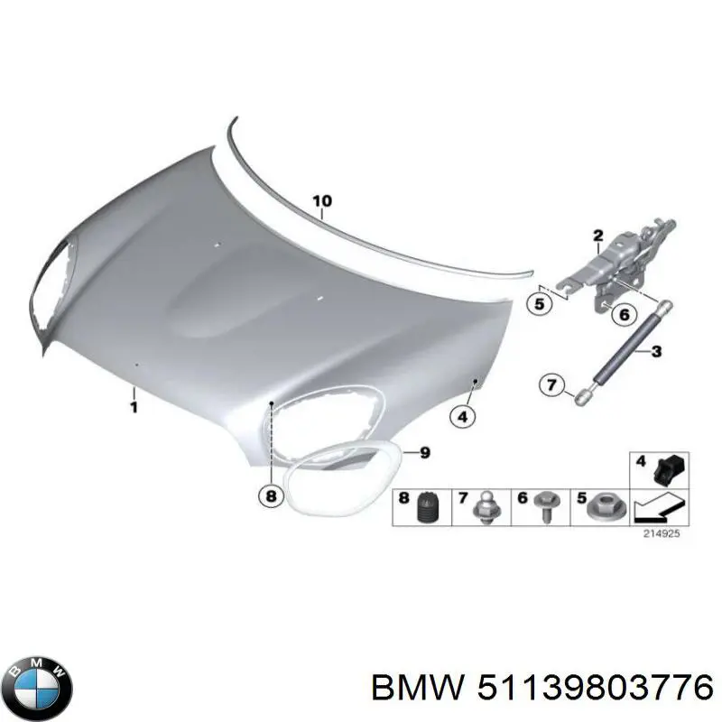 Купити 51139810464 BMW 