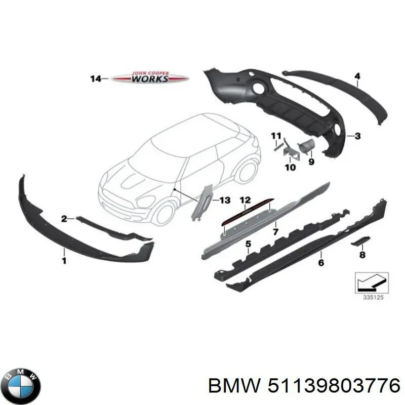 Купити 51139803776 BMW 