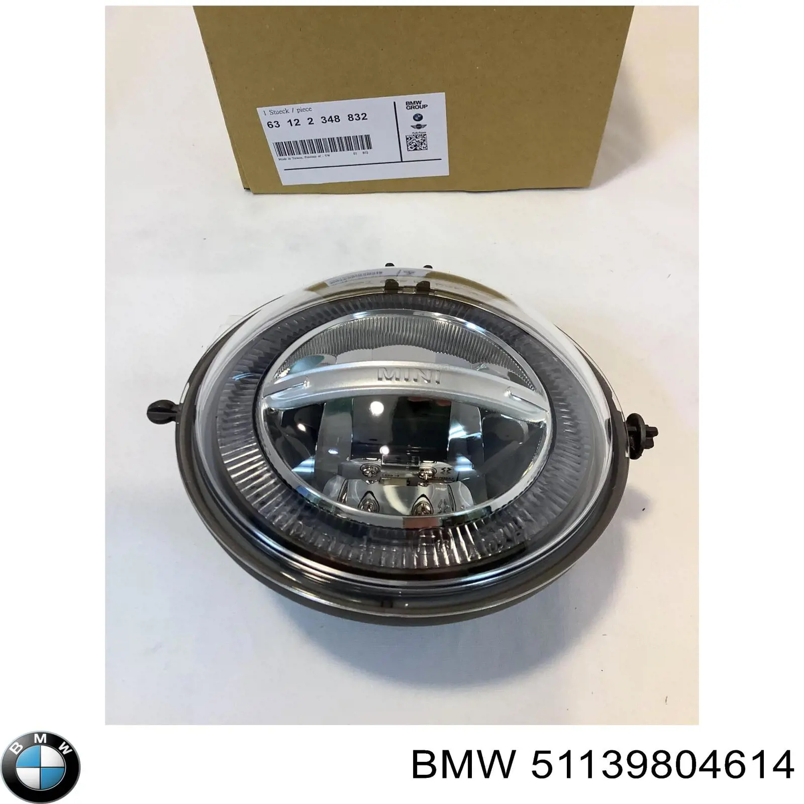  BMW 51139804614 ціна, від 18.20 USD