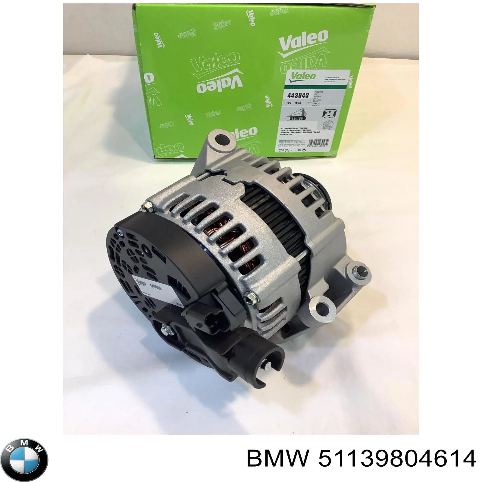 51139804614 BMW 
