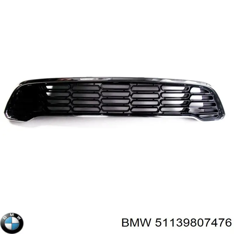 Облицювання радіатора BMW 51139807476 ціна, від 33.87 USD