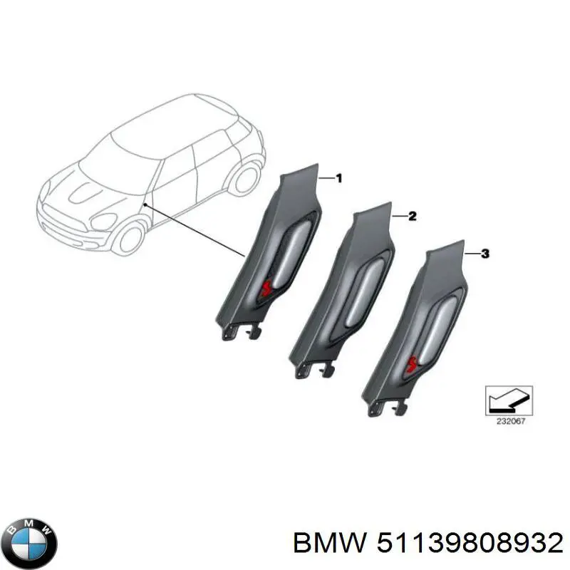 Купити 51139808932 BMW 
