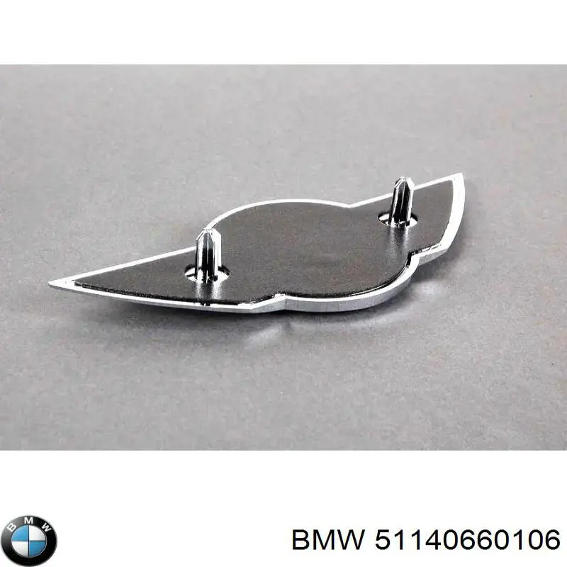 Купити 51140660106 BMW Емблема капота