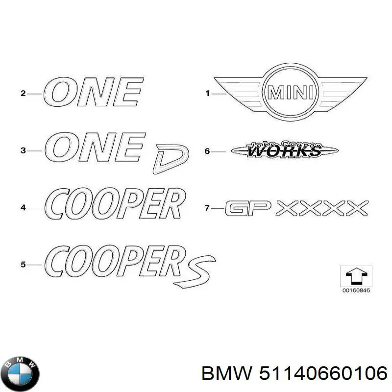 Купити 51140660106 BMW Емблема капота