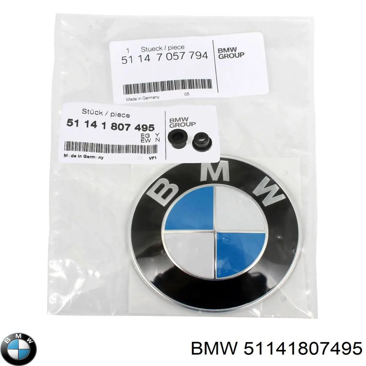 51141807495 BMW Пістон (кліп) кріплення решітки радіатора до панелі