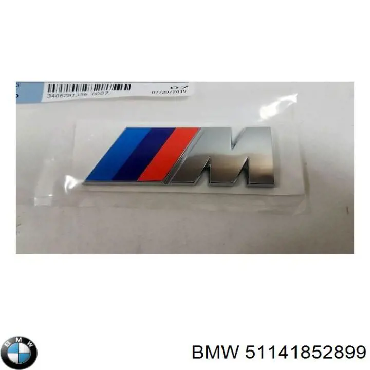  BMW 51141852899 ціна, від 1.17 USD