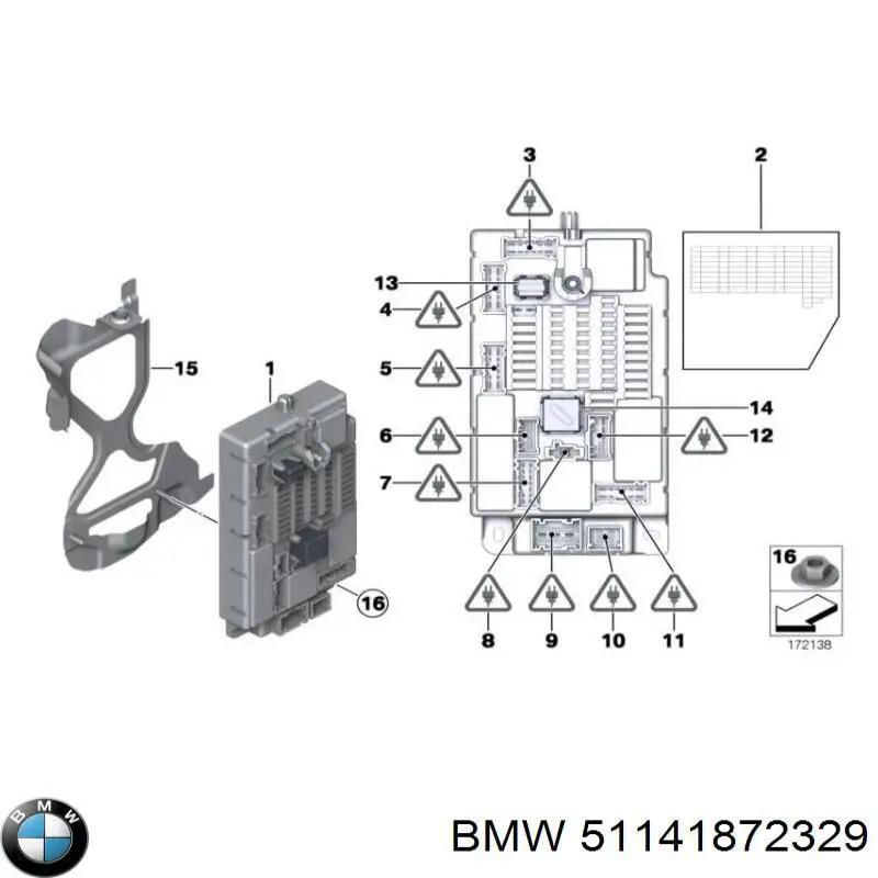 Купити 51141872329 BMW Емблема кришки багажника, фірменнийзначок