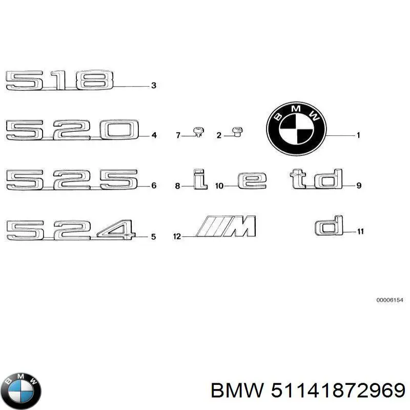 Емблема на кришку багажника, фірм.значок BMW 5 седан (E28) (1980 - 1990) ціна, від 12.67 USD