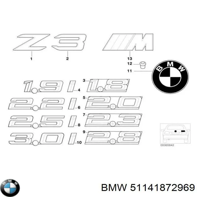 51141872969 BMW емблема кришки багажника, фірмовий значок