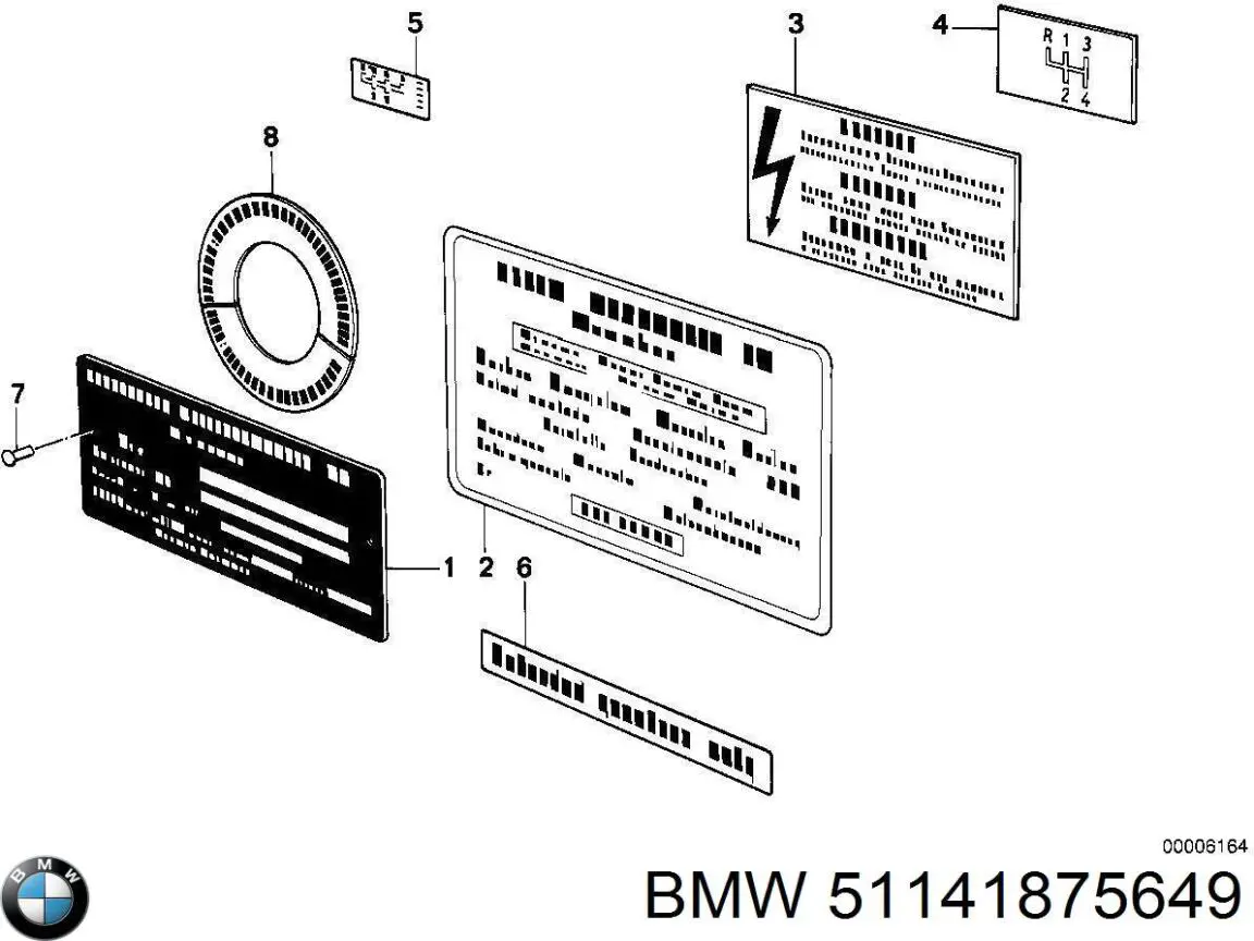  BMW 51142121107 ціна, від 21.50 USD