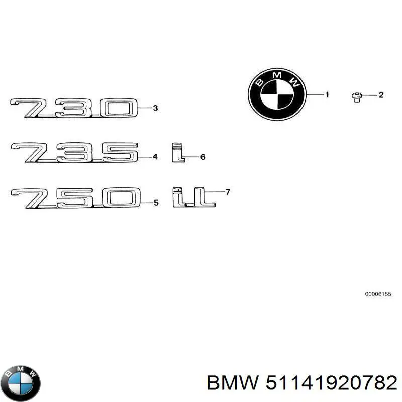 Купити 51141920782 BMW Емблема кришки багажника, фірменнийзначок