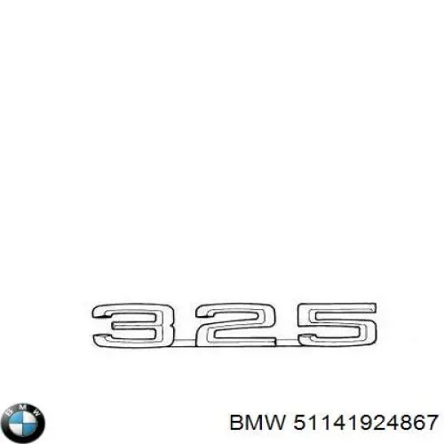 51141924867 BMW Емблема кришки багажника, фірмовий значок