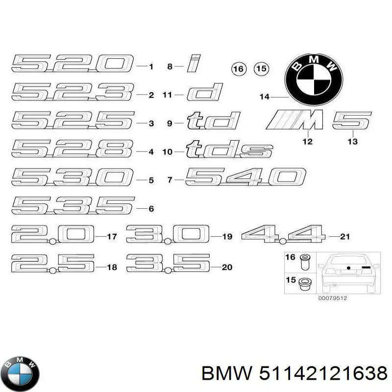 Купити 51142121638 BMW 