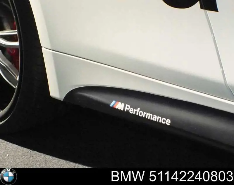 Купити 51142240803 BMW 