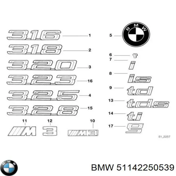 Купити 51142250539 BMW Емблема кришки багажника, фірменнийзначок