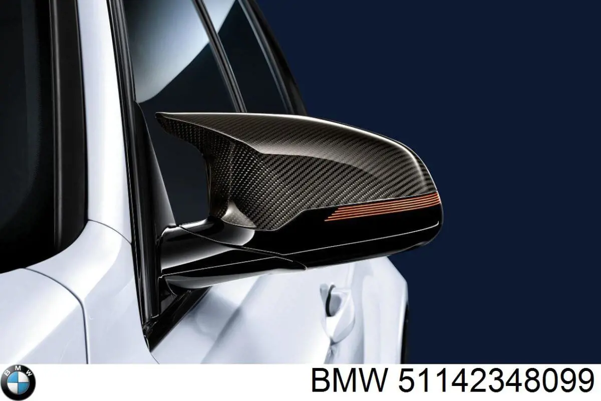  BMW 51142348099 ціна, від 636.62 USD