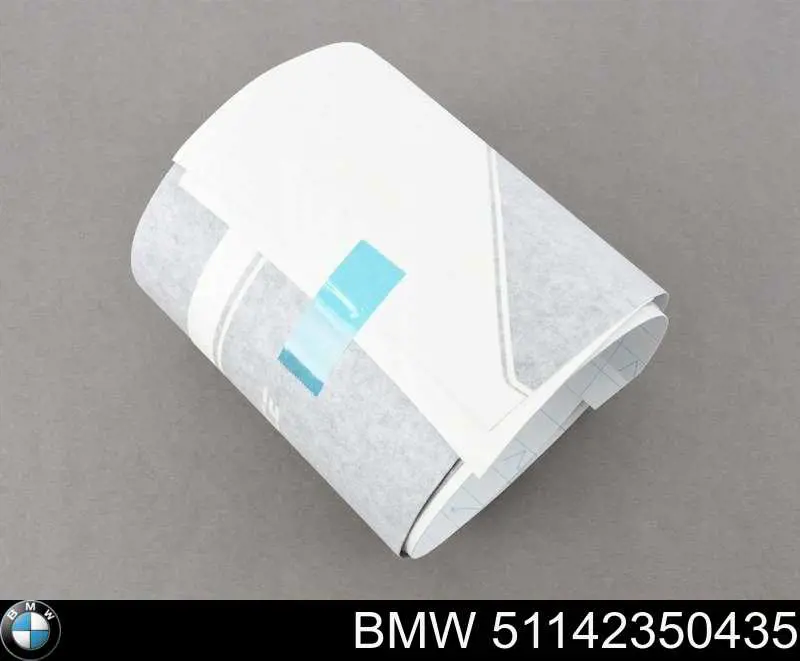  BMW 51142350435 ціна, від 177.48 USD