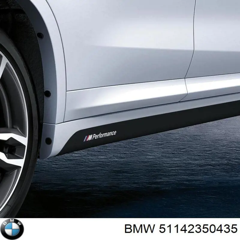  BMW 51145A1D139 ціна, від 211.21 USD