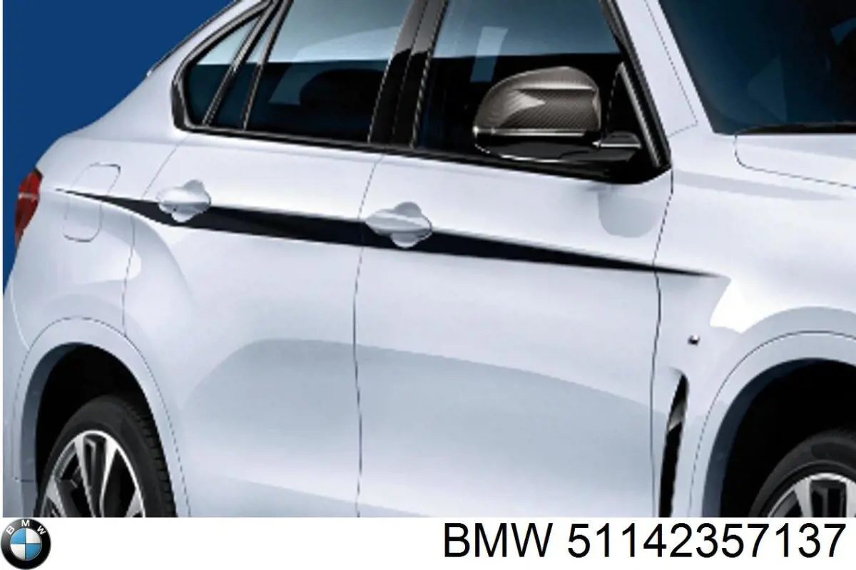  BMW 51142357137 ціна, від 167.97 USD