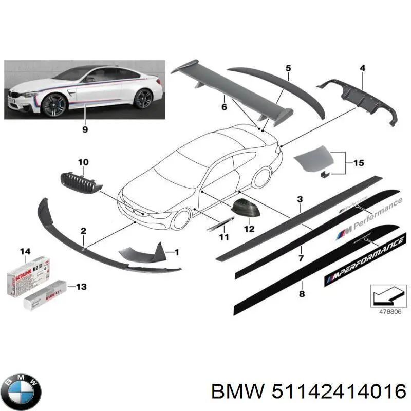 51142414016 BMW 