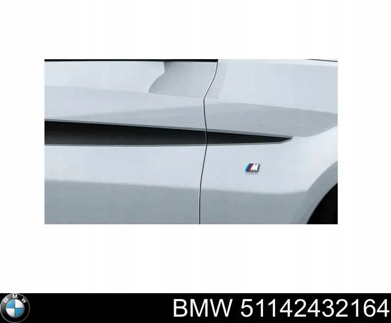 Купити 51142432164 BMW 