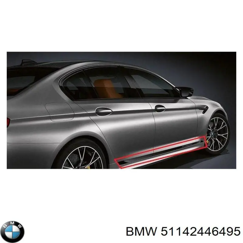  BMW 51142446495 ціна, від 88.18 USD