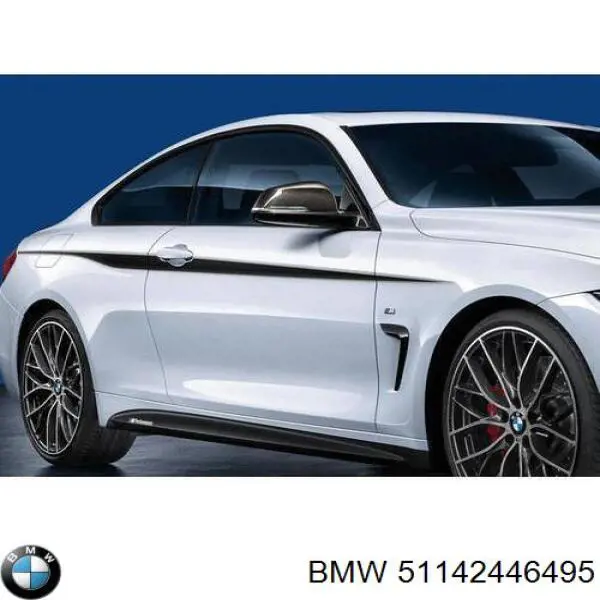 Купити 51142446495 BMW 