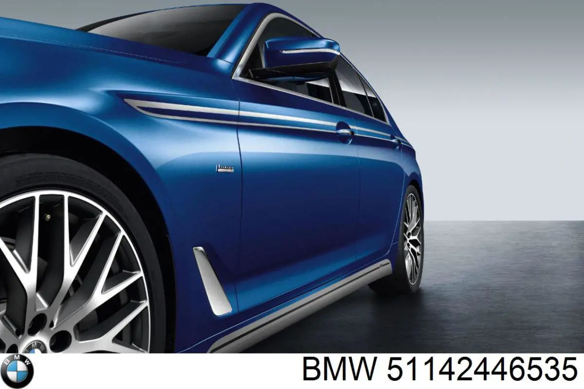 Купити 51142446535 BMW 