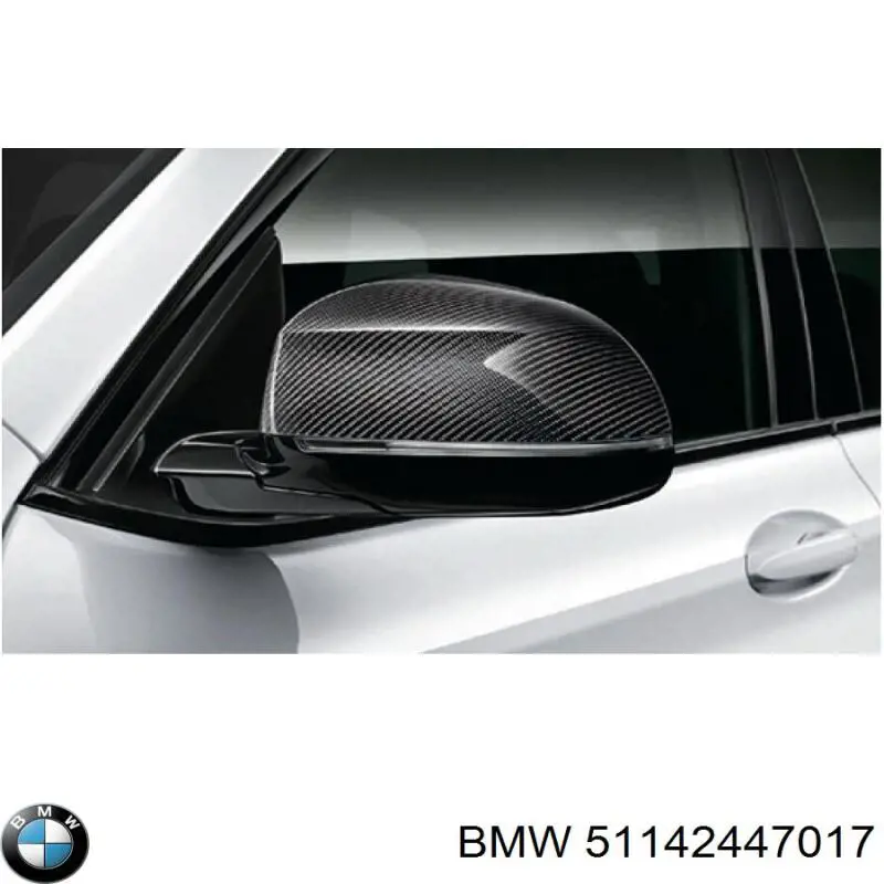  BMW 51142447017 ціна, від 175.75 USD
