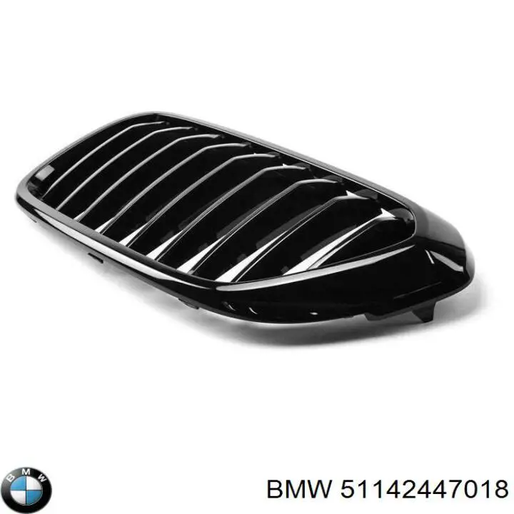 Купити 51142447018 BMW 
