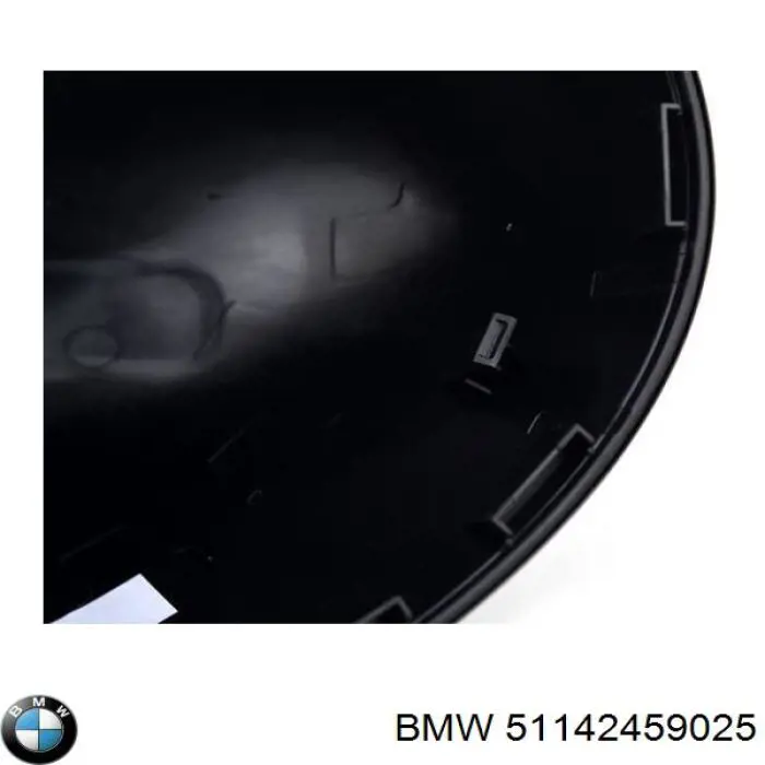  BMW 51142459025 ціна, від 110.18 USD